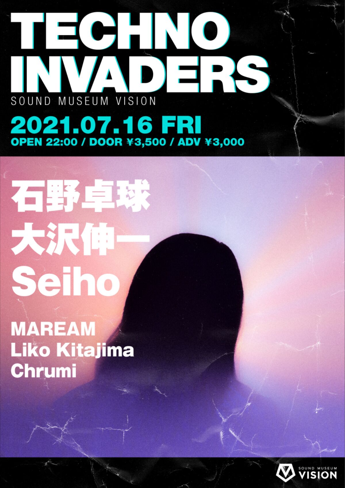 TECHNO INVADERS