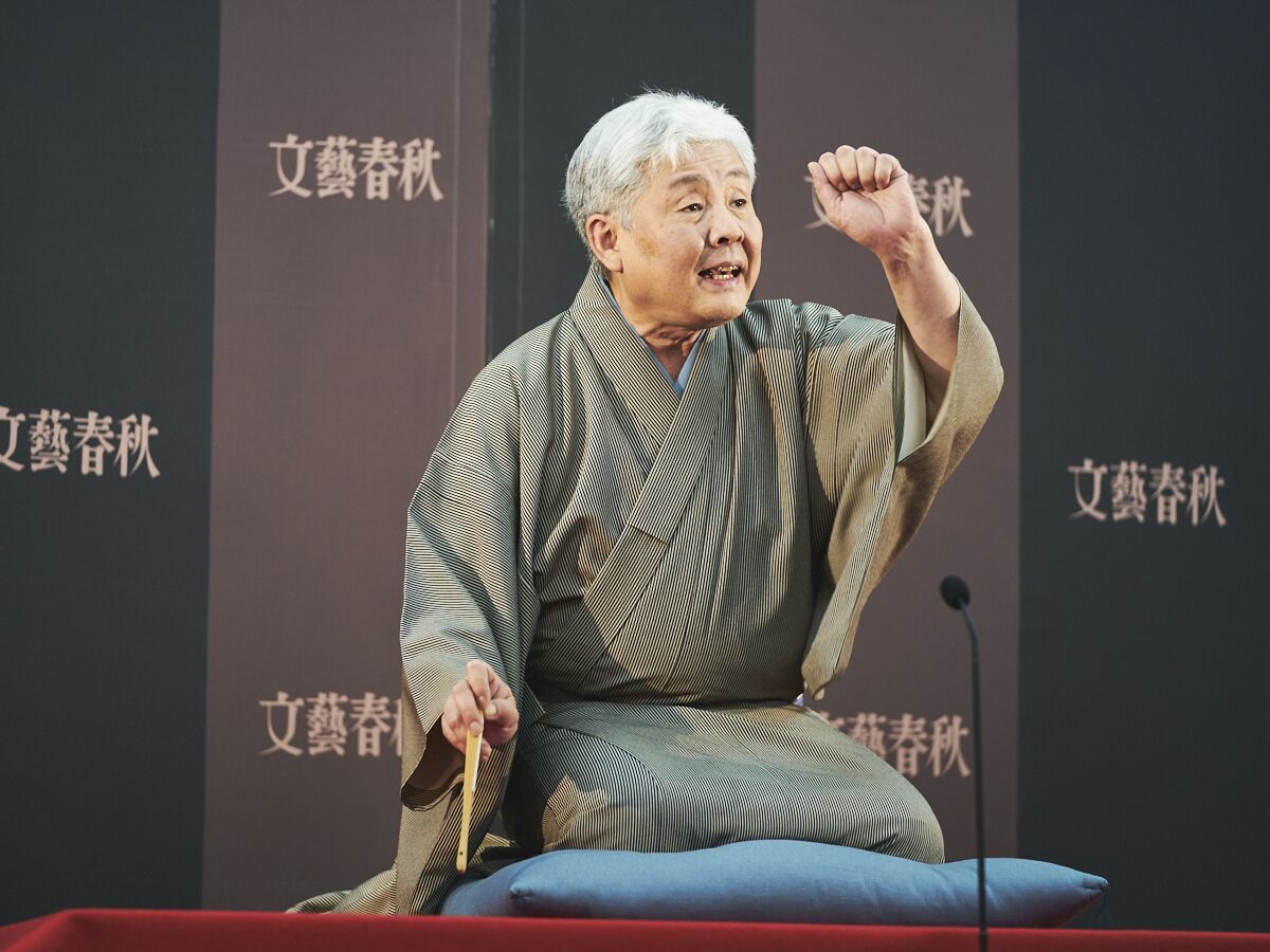文春落語オンライン 柳家喬太郎独演会Vol.18 怪談牡丹灯籠 連続口演最終話