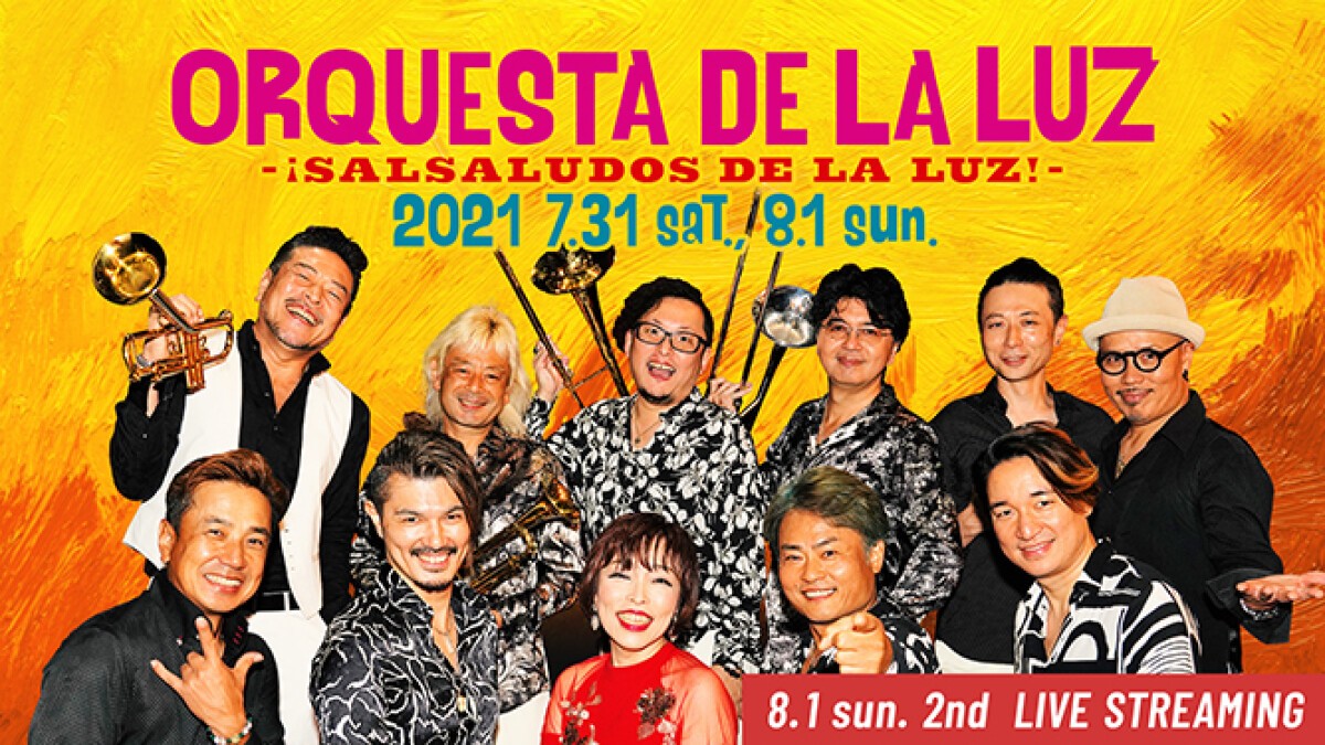 ORQUESTA DE LA LUZ -¡Salsaludos De La Luz!-