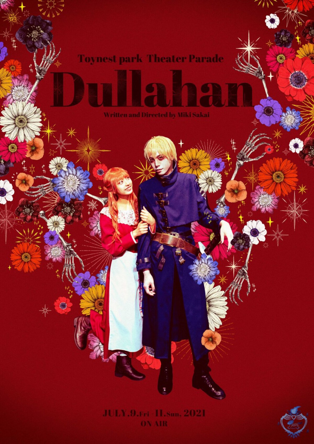 Theater Parade「Dullahan」