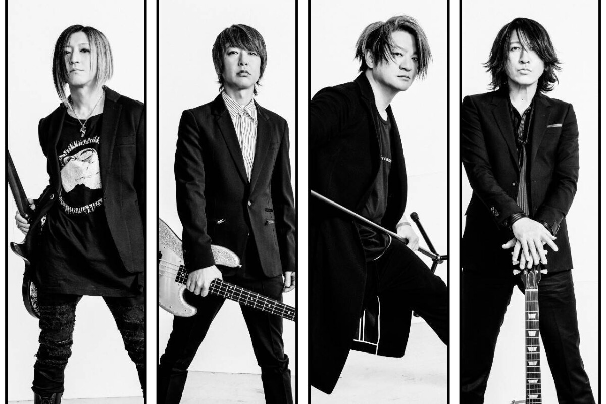 GLAY 4ヶ月連続配信ライブ　THE ENTERTAINMENT STRIKES BACK