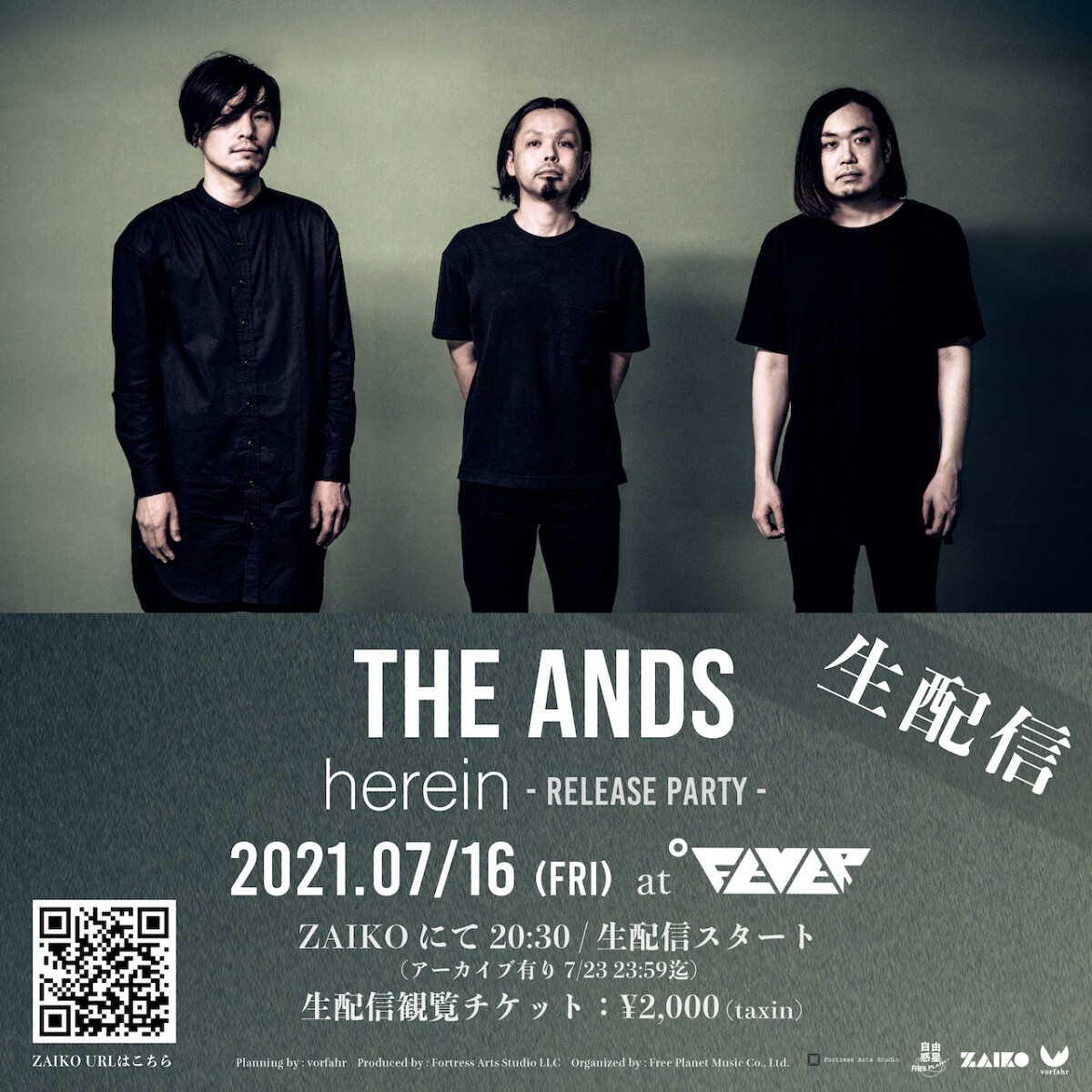 THE ANDS - herein - RELEASE PARTY