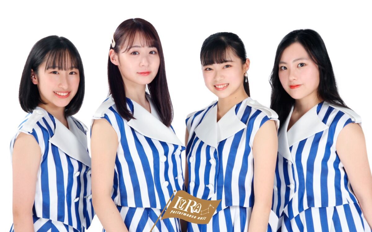LYRA LIVE VOL.37