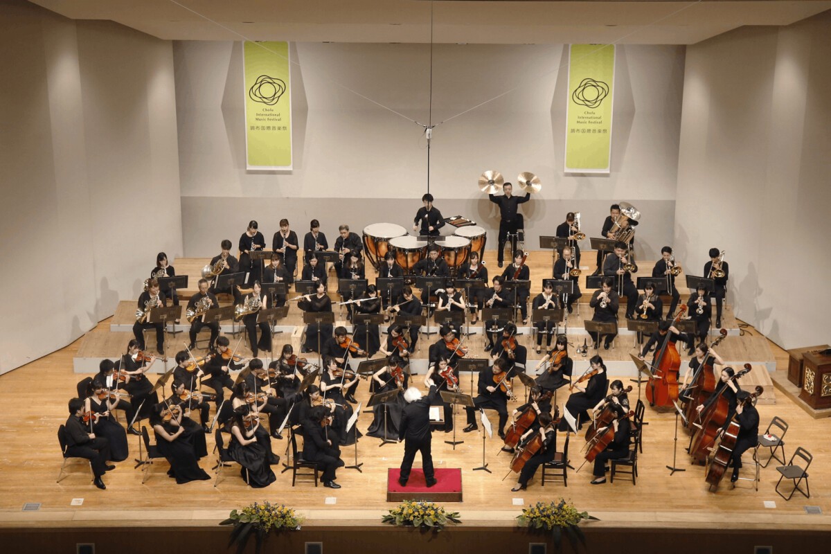 Chofu International Music Festival 2021 CIMF Festival Orchestra x Masaaki Suzuki