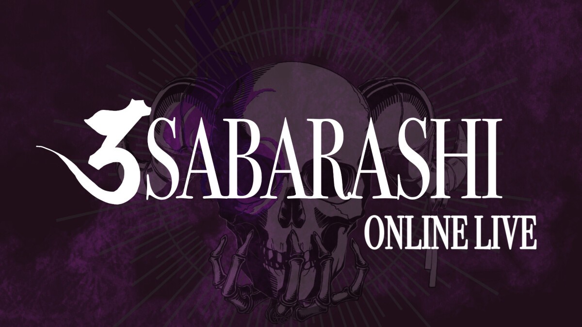 USABARASHI ONLINE LIVE