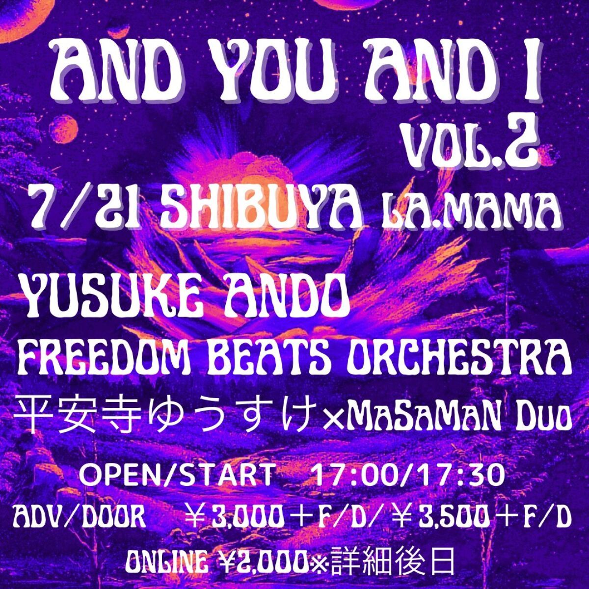 YUSUKE ANDO presents 『And You And I 』vol.2
