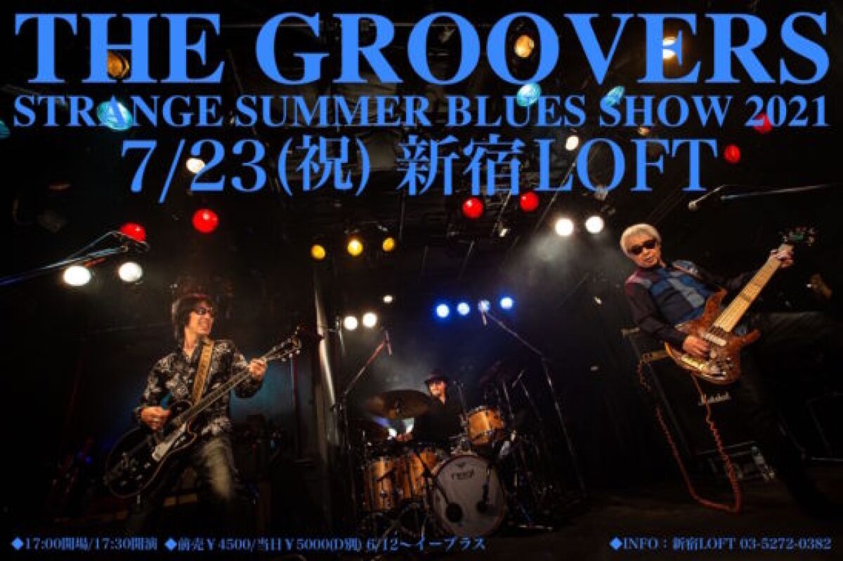 “STRANGE SUMMER BLUES SHOW 2021”