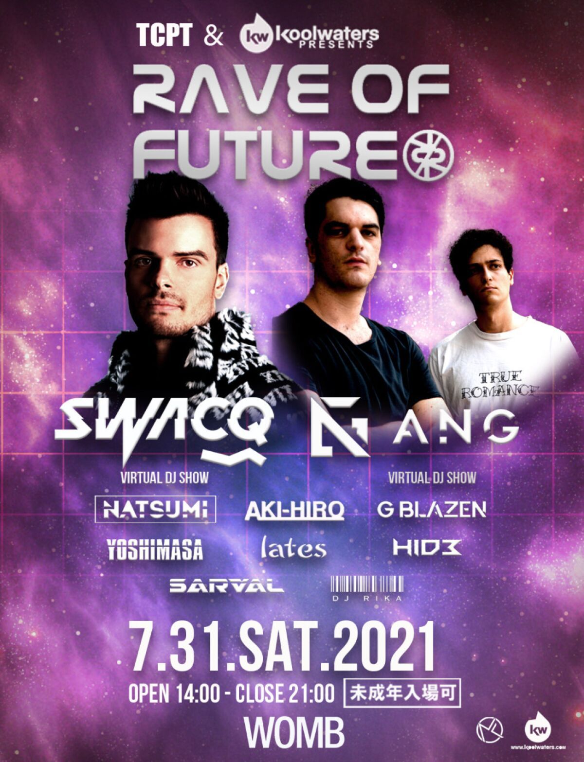 RAVE OF FUTURE -SWACQ , ANG VIRTUAL SET-