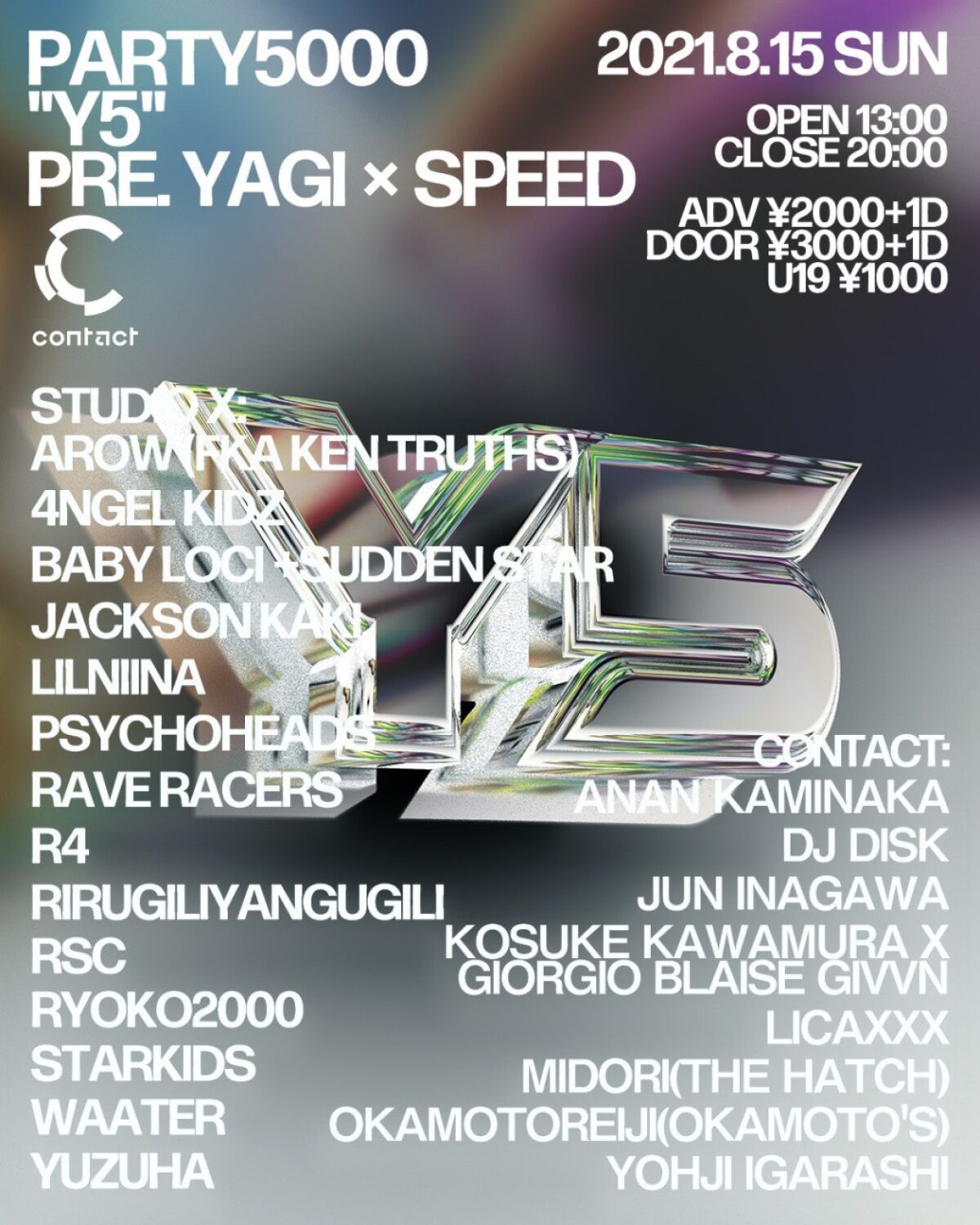 [開催日変更] "Y5" PARTY5000 PRE. YAGI × SPEED