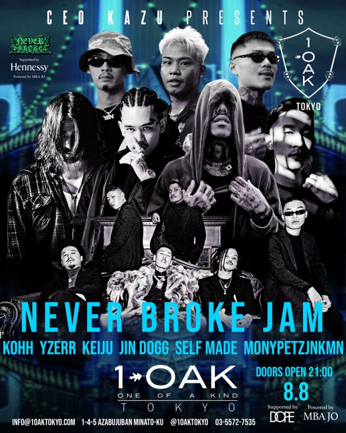 NEVER BROKE JAM 2021