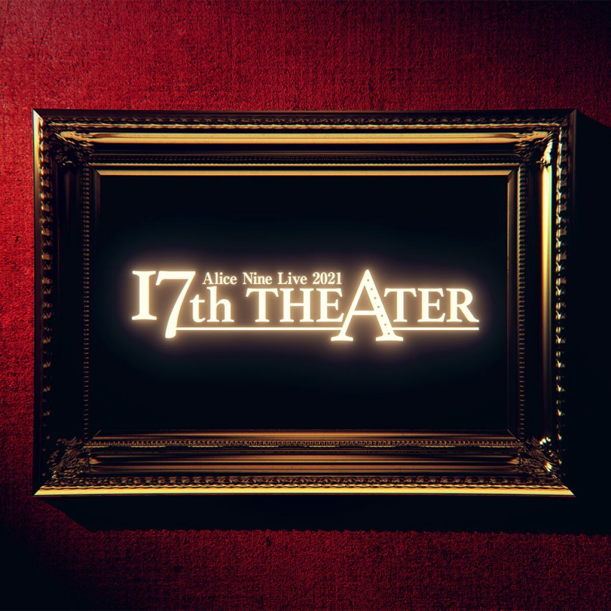 17th Anniversary Live「17th THEATER」