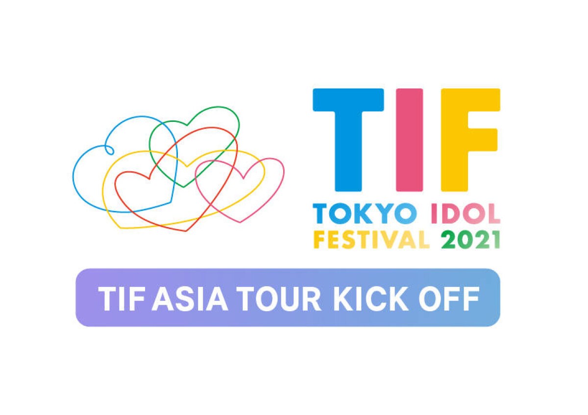 TIF ASIA TOUR KICK OFF