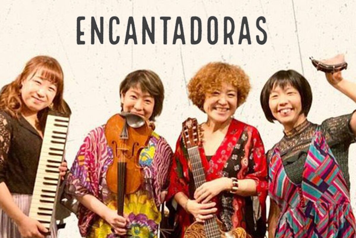 Encantadoras+１