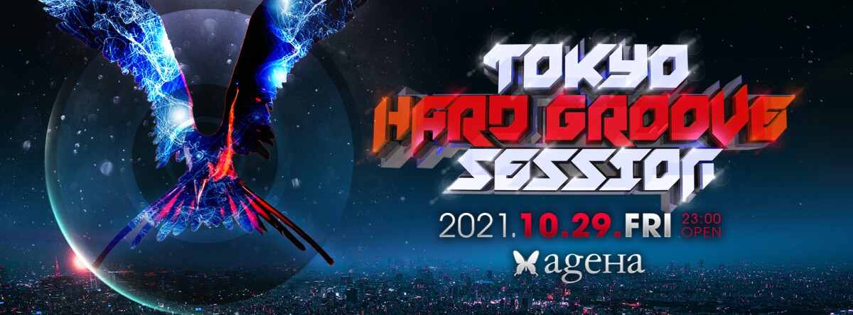 TOKYO HARD GROOVE SESSION