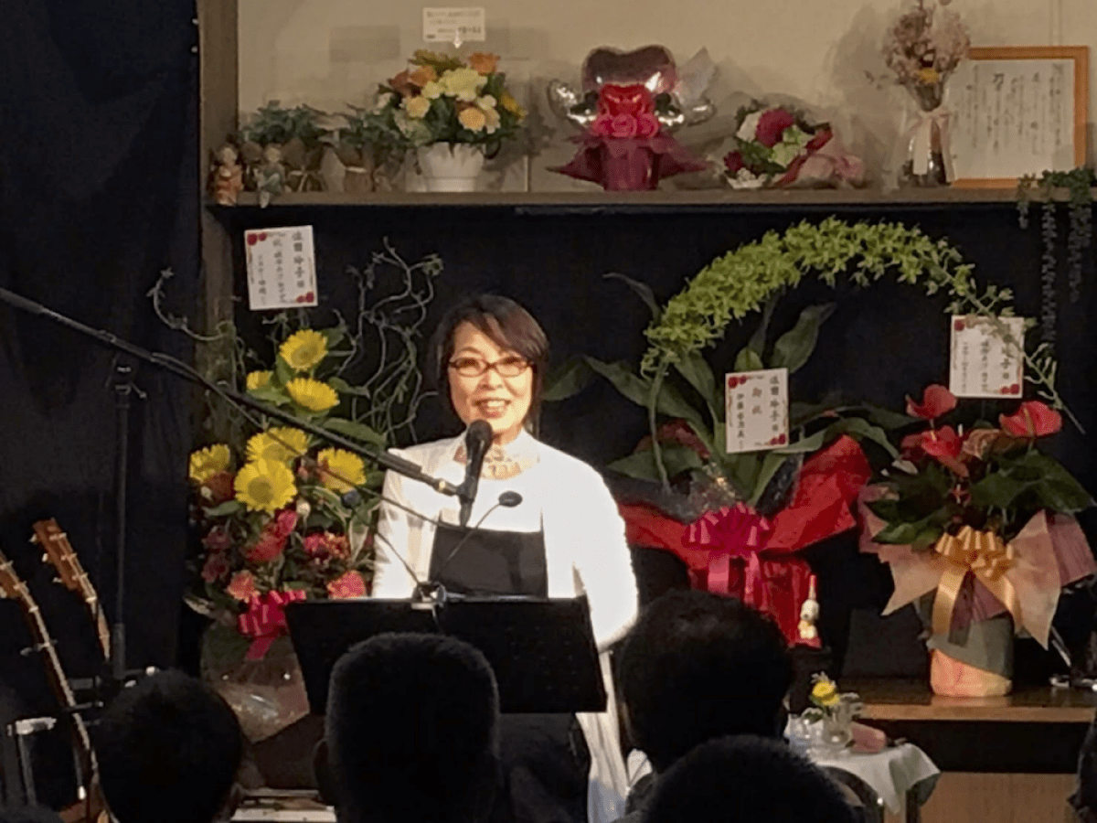 佐田玲子 彼方より