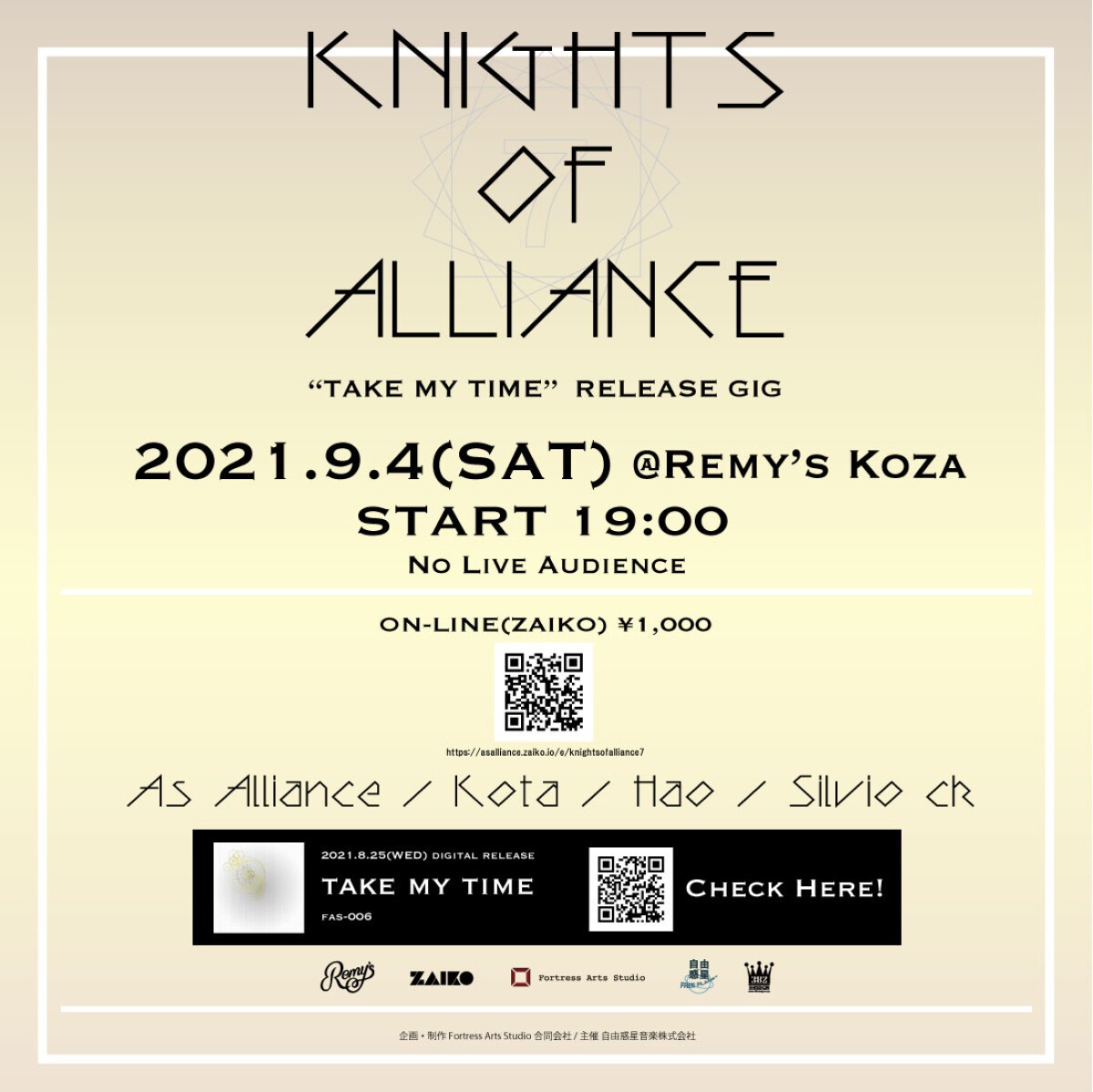 KNIGHTS OF ALLIANCE “TAKE MY TIME”RELEASE GIG