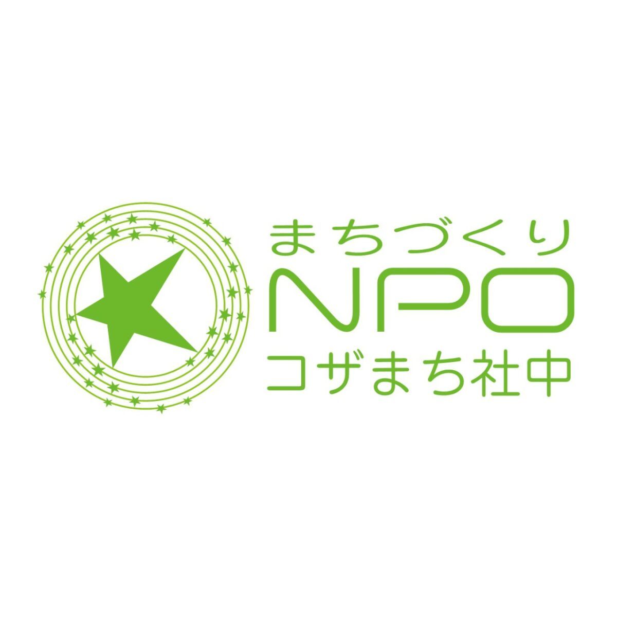 AFF　民族音楽「史曲・尚円」