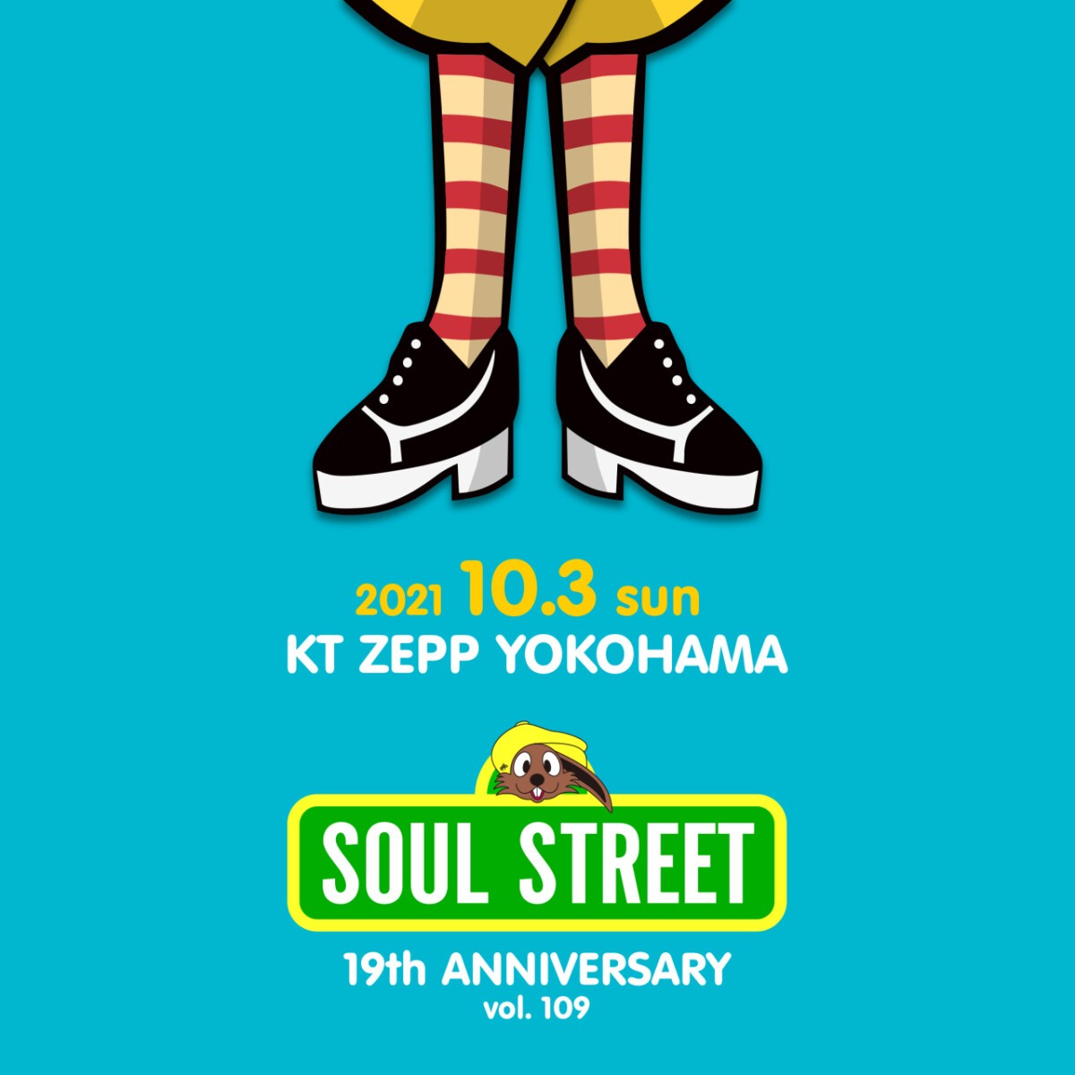 SOUL STREET vol.109