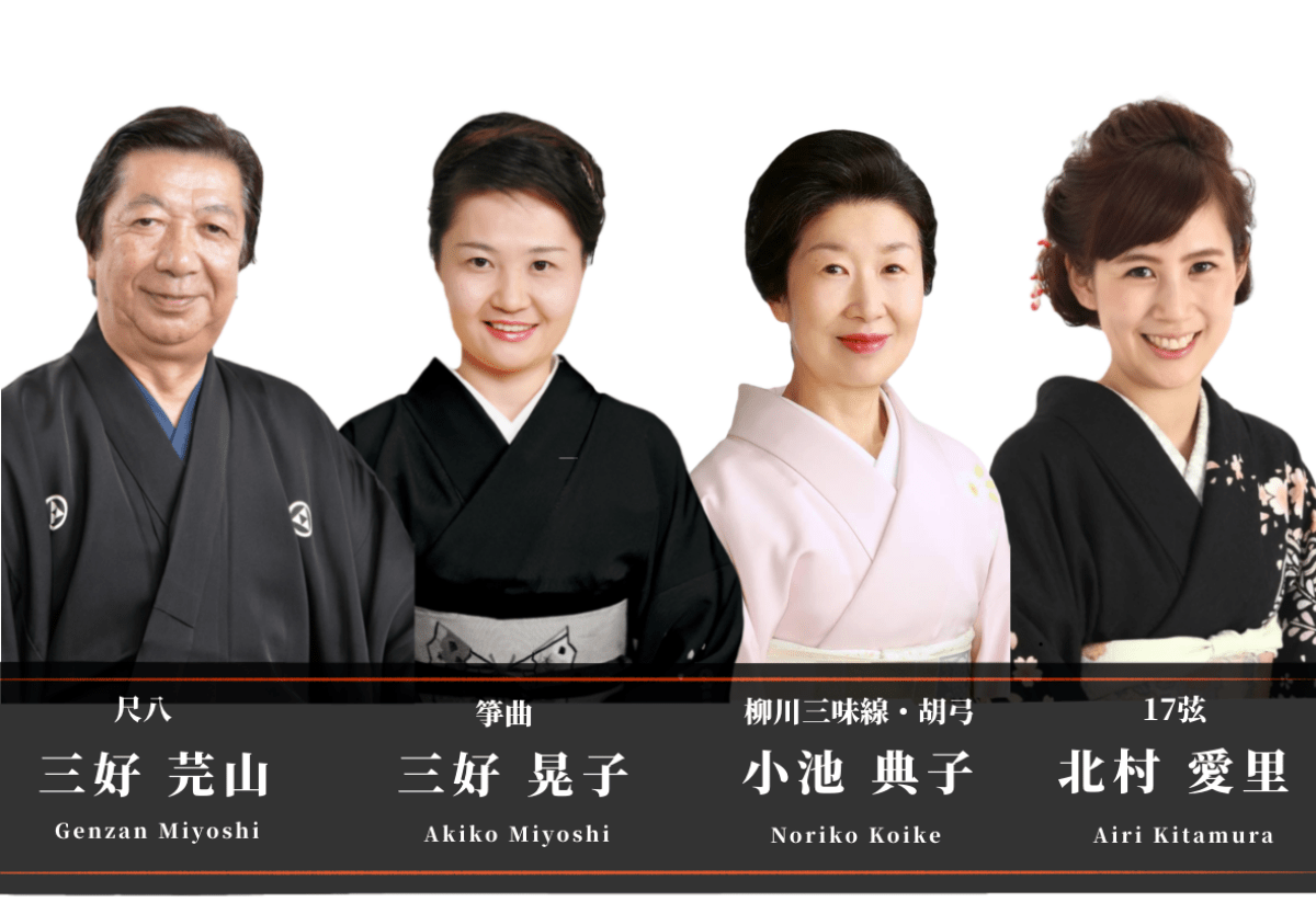 【11月3日】2021年秋 くろ谷 金戒光明寺ライトアップ 奉納コンサート