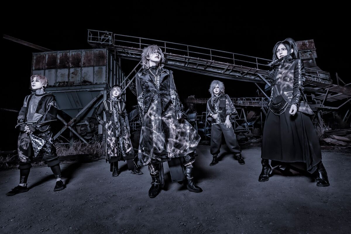 RAZOR SPECIAL ONEMAN LIVE 衍龍生誕祭2021〜財宝新華〜 supported by 川揚酒店