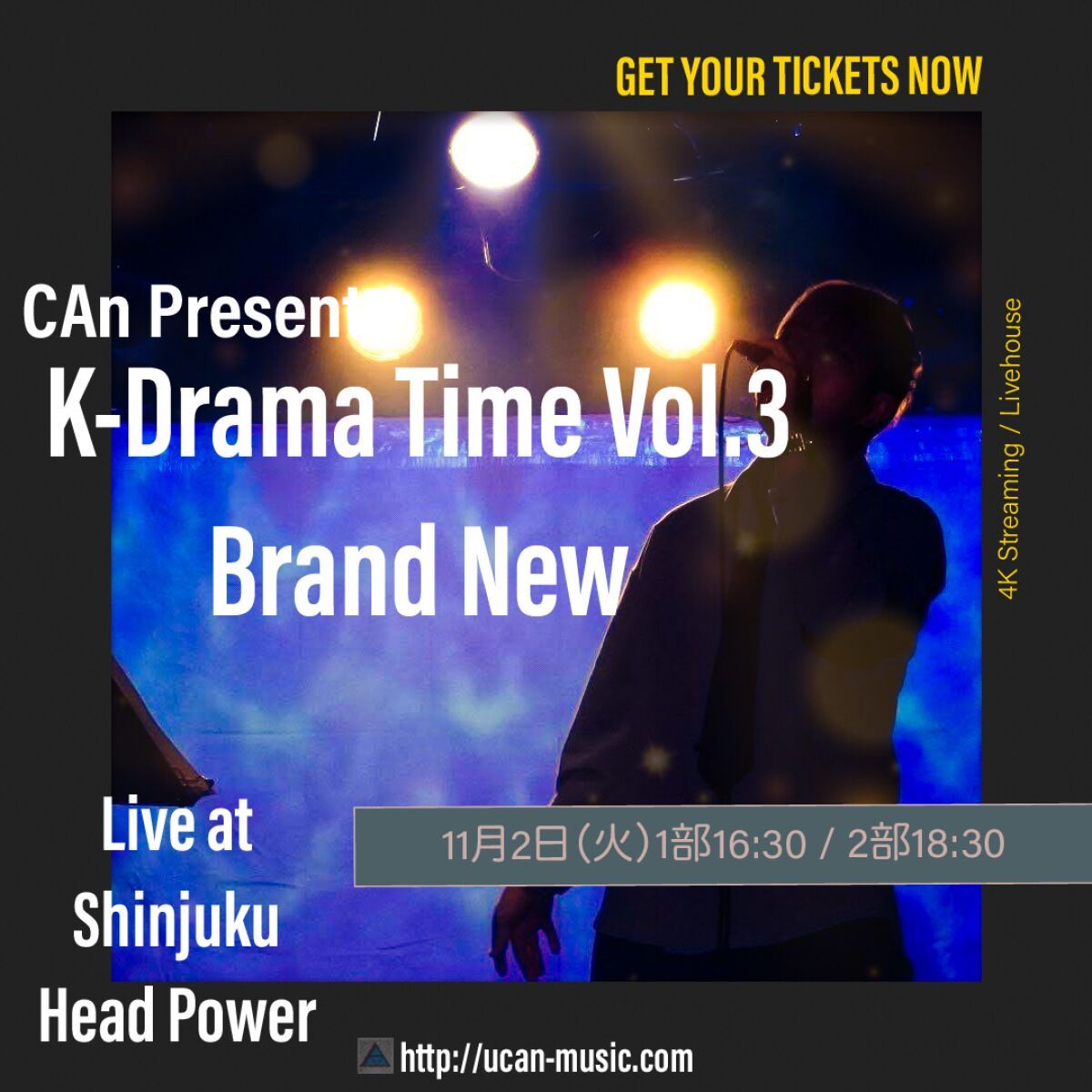 CAn Present K-Drama Time Vol.3 Brand New
