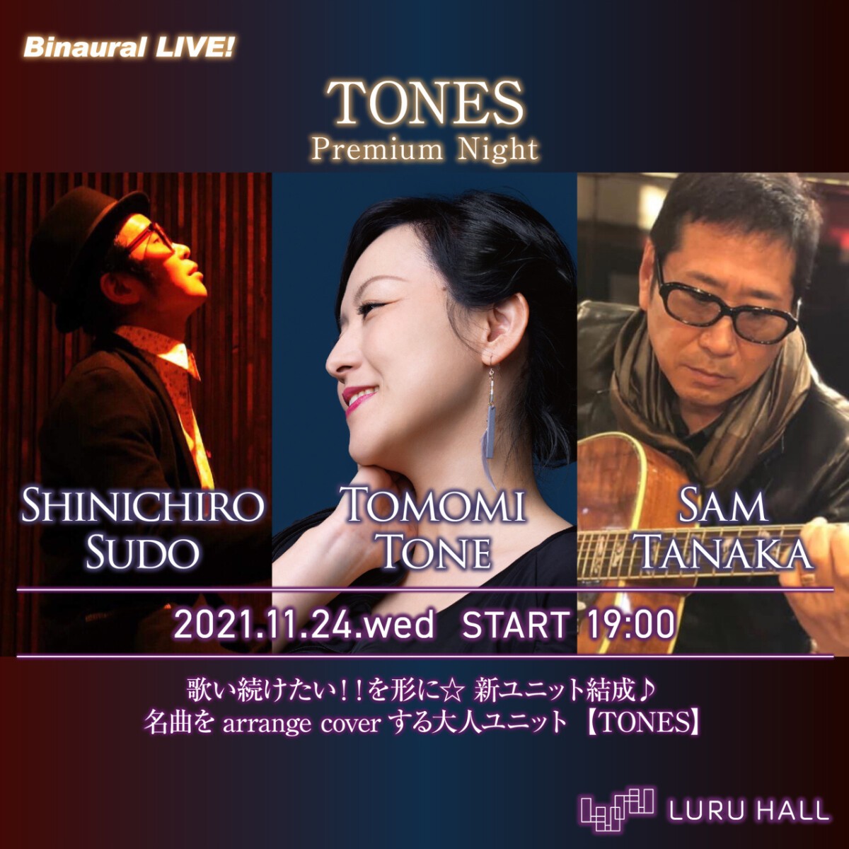 TONES Premium Night