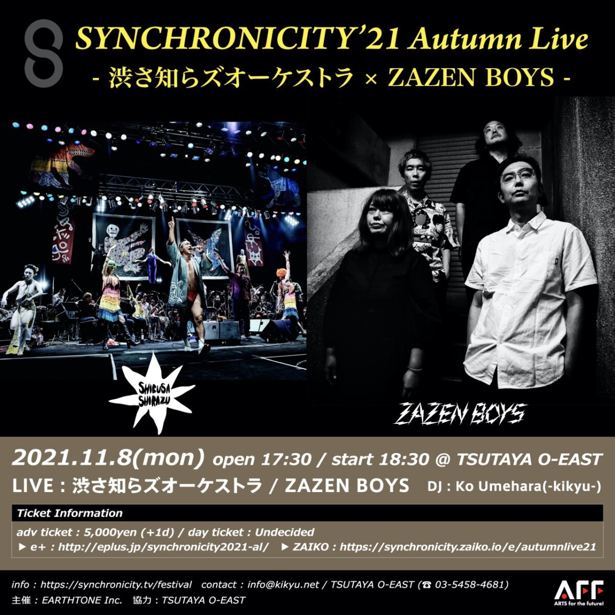 SYNCHRONICITY'21 Autumn Live