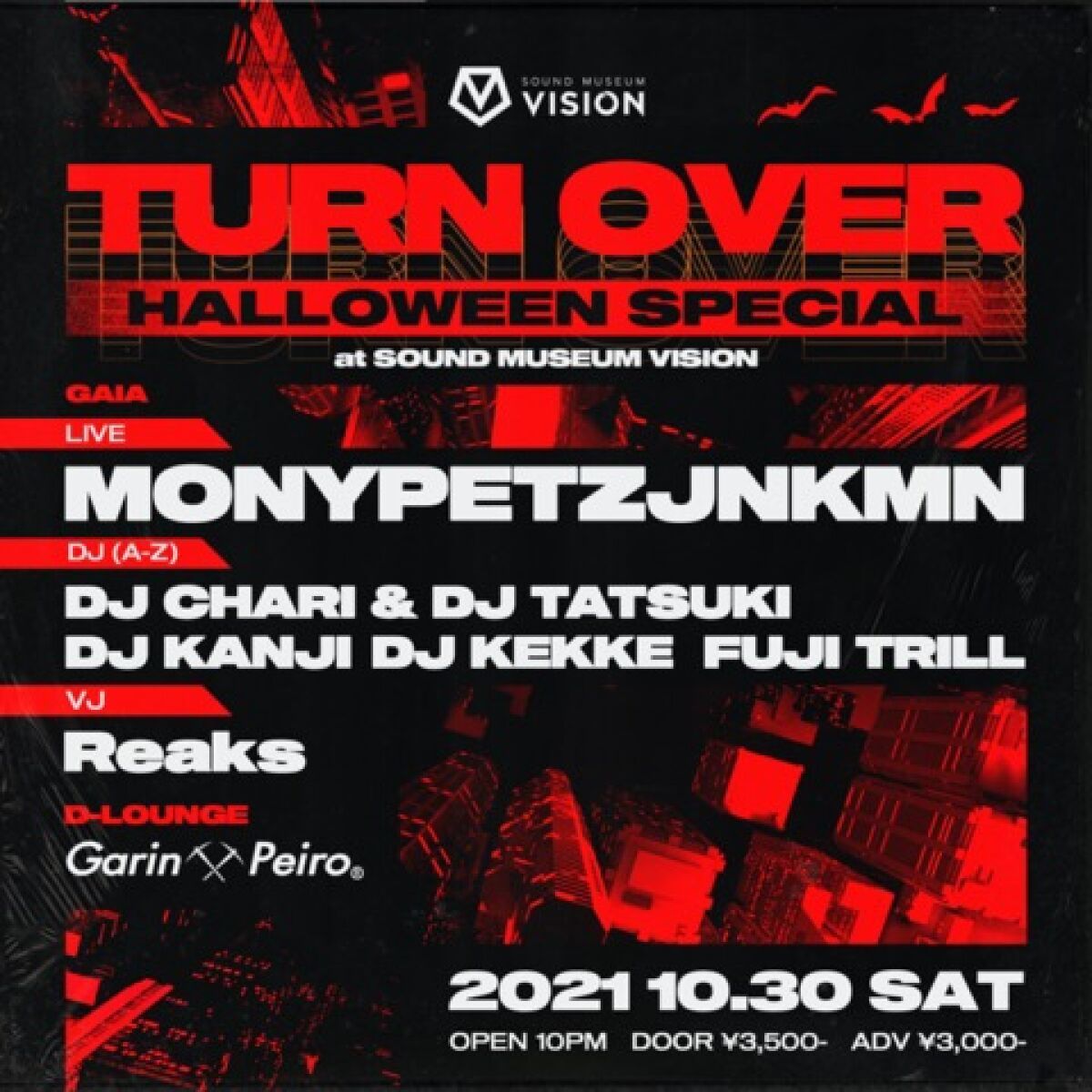 TURN OVER  HALLOWEEN SPECIAL