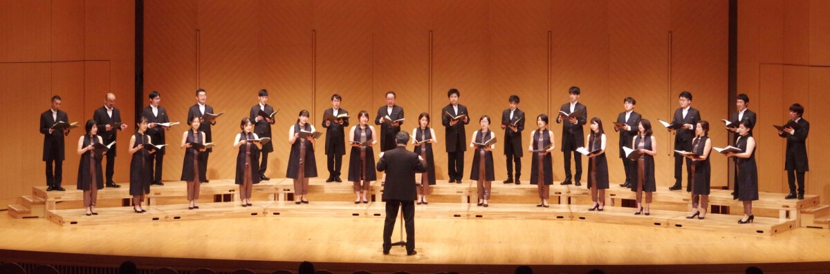 Chamber Choir VOX GAUDIOSA 24th Annual Concert