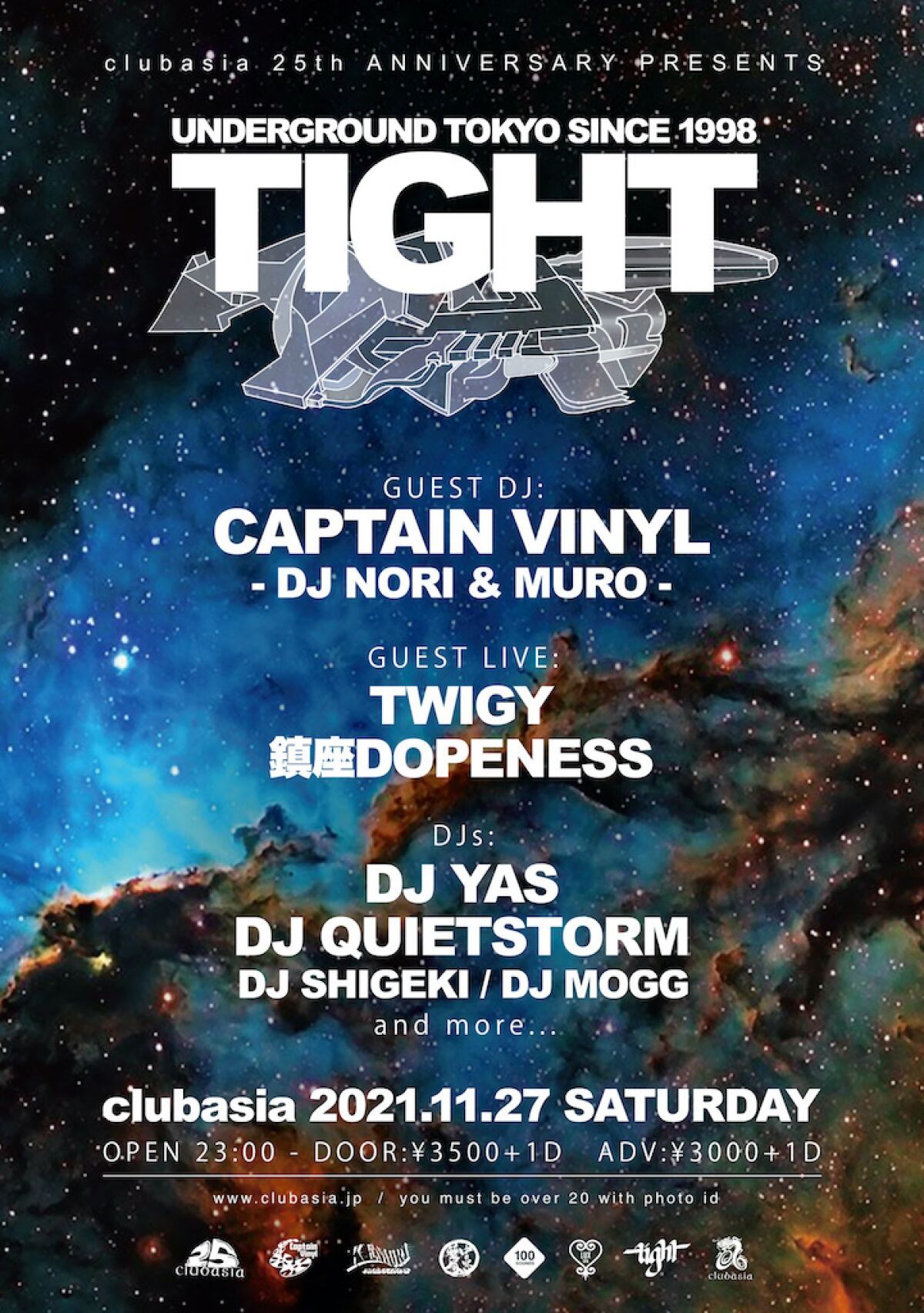 clubasia 25th anniversary presents,『TIGHT』