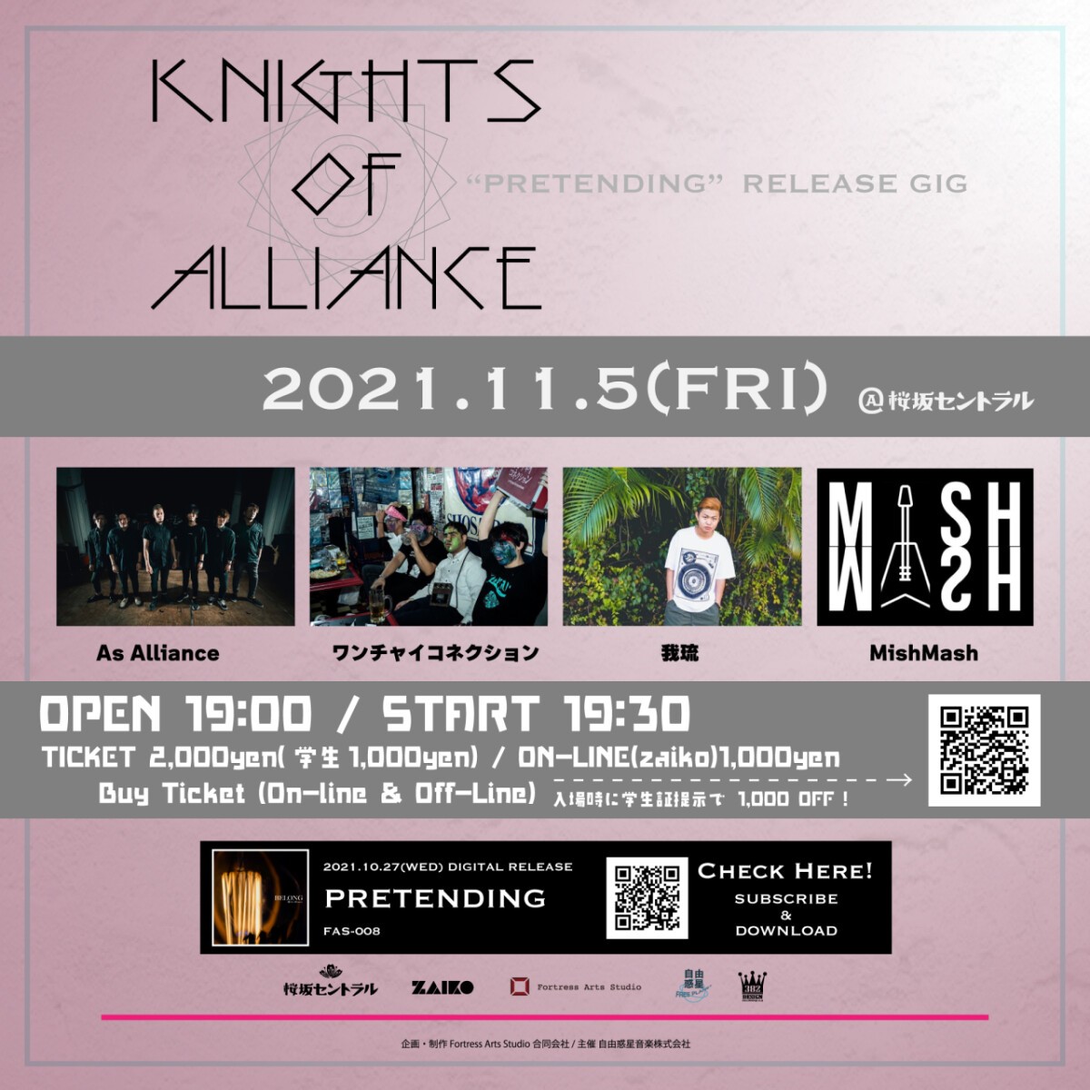 KNIGHTS OF ALLIANCE-PRETENDING RELEASE GIG-