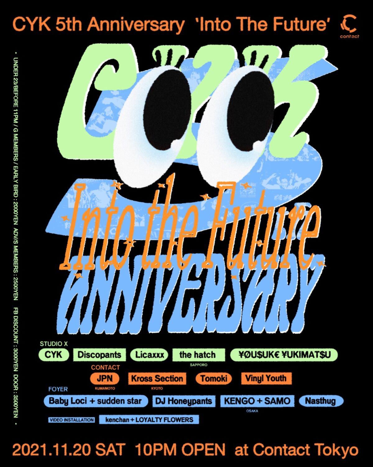 CYK 5th Anniversary into the future