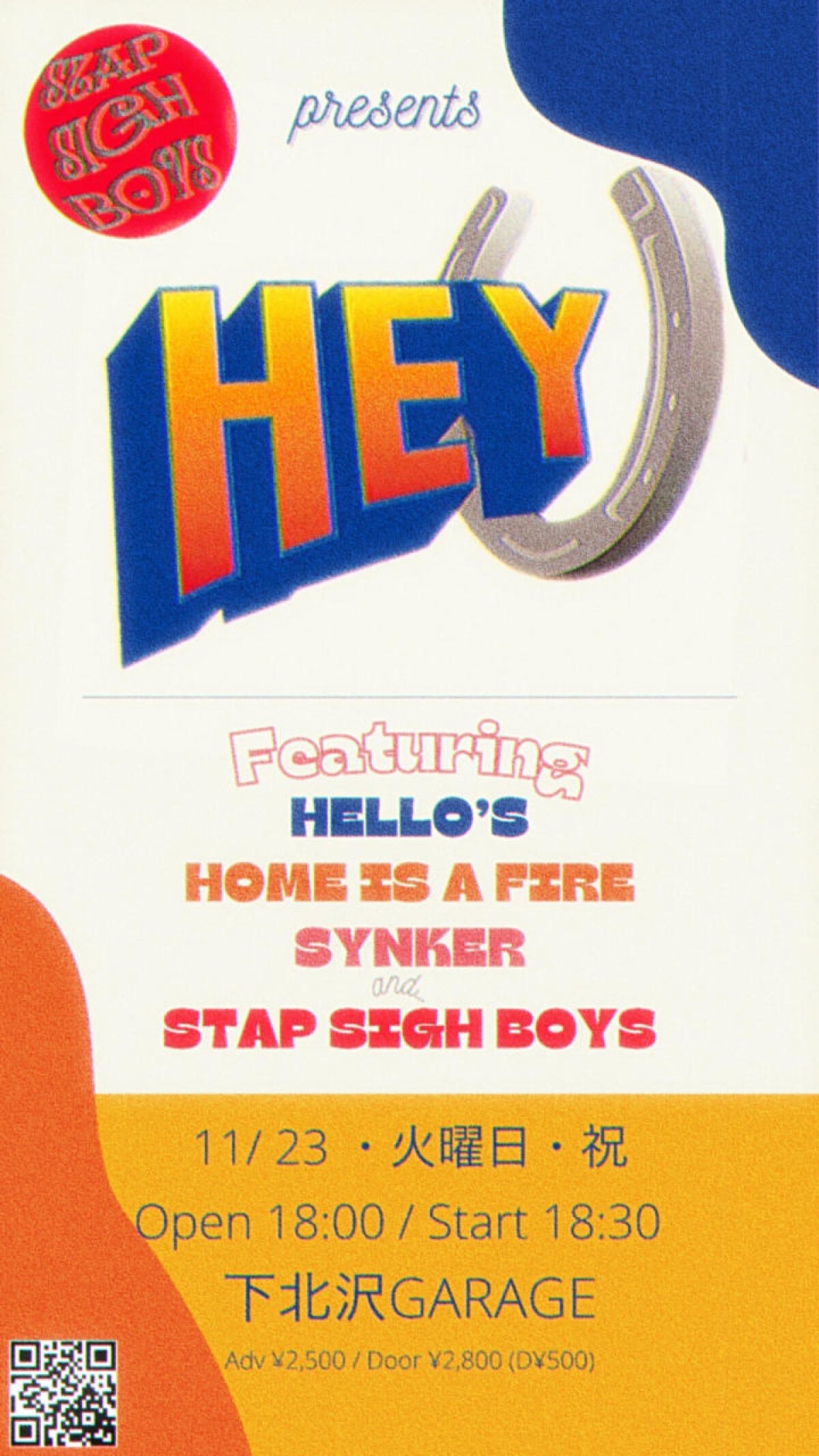 STAP Sigh Boys  Album Release Event  " Hey "