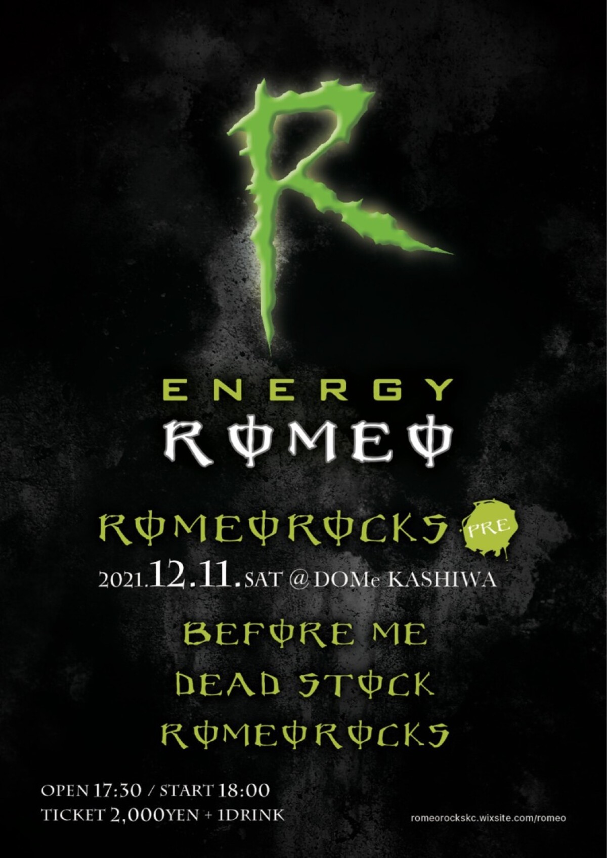 ROMEOROCKS PRE R ENERGY ROMEO