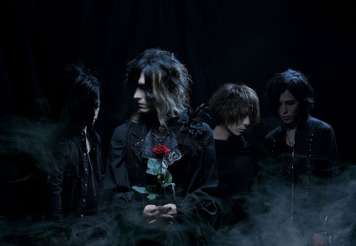 HOLLOWGRAM 8th Anniversary 「生まるるならひ」〜淀みの火影〜リアルタイム配信