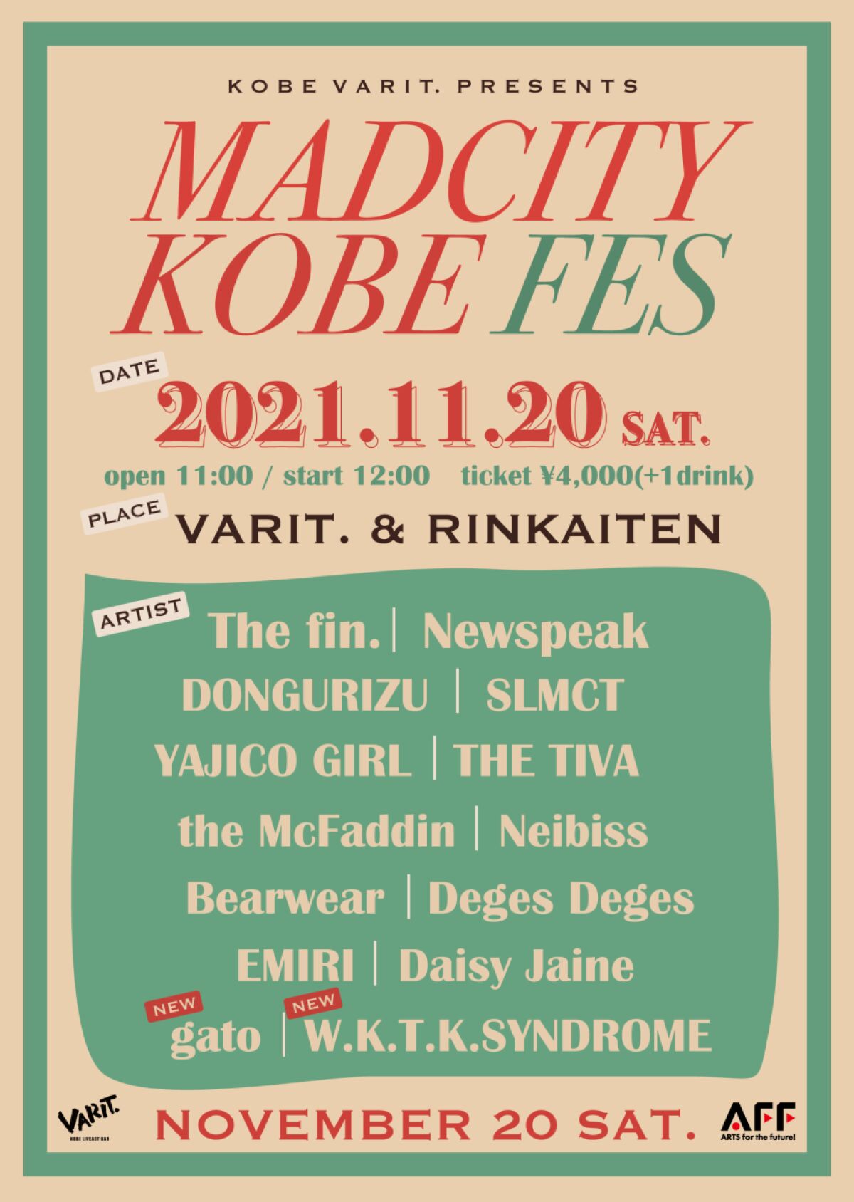 MADCITY KOBE FES