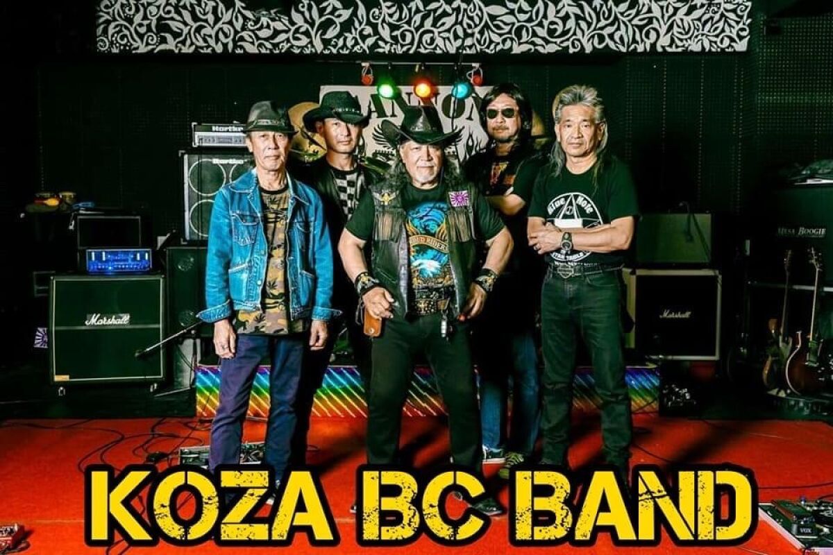 KOZA BC BAND/ LIVE from 7th Heaven Koza!
