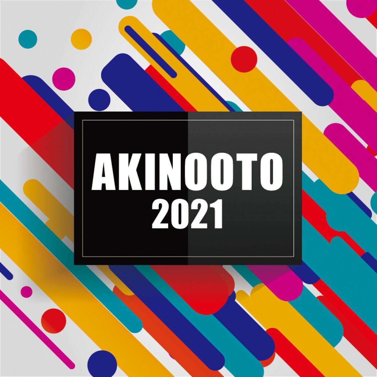 第4回「秋の音2021」