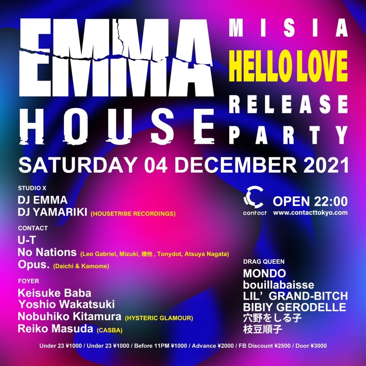 EMMA HOUSE MISIA “HELLO LOVE” RELEASE PARTY