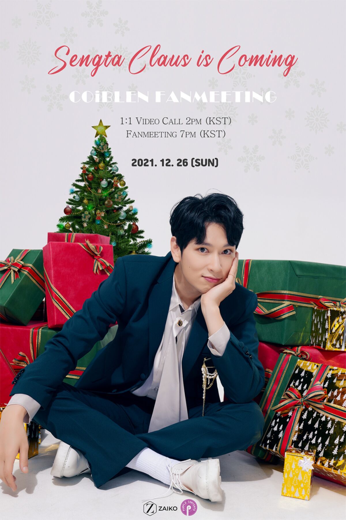 COiBLEN FANMEETING 「 Sengta Claus is Coming 」