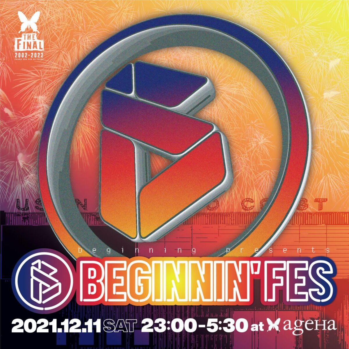 BEGINNIN' FES 2021