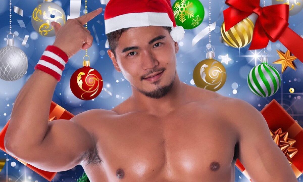 VITA HOLIDAY Live Streamed