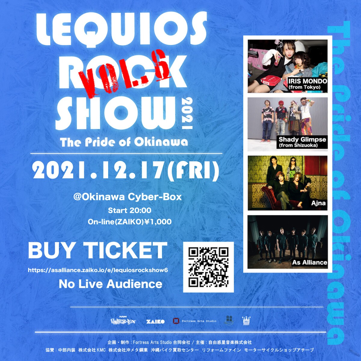 LEQUIOS ROCK SHOW Vol.6