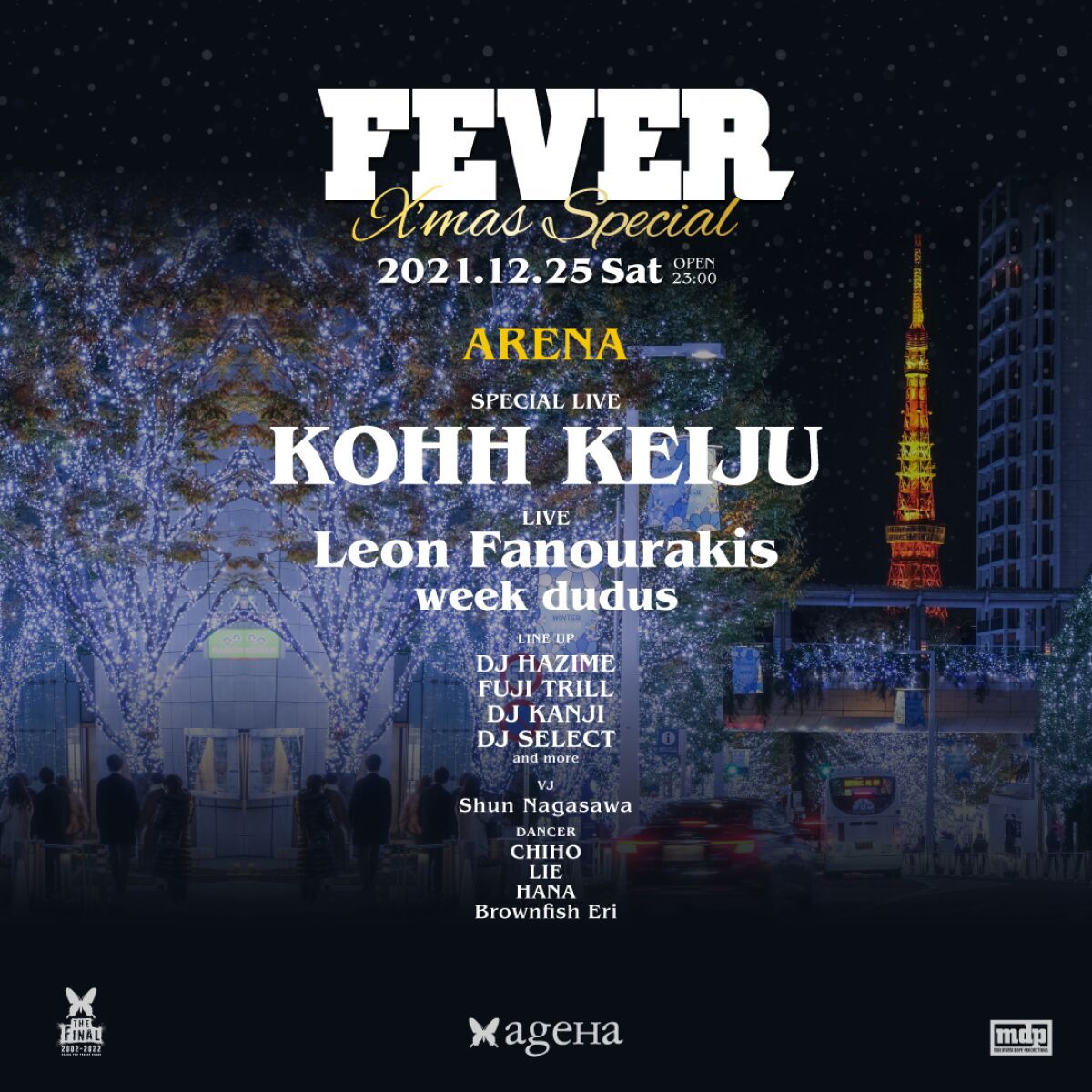 FEVER -X’mas Special-