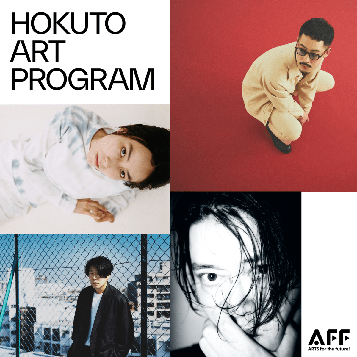 HOKUTO ART PROGRAM ed,01