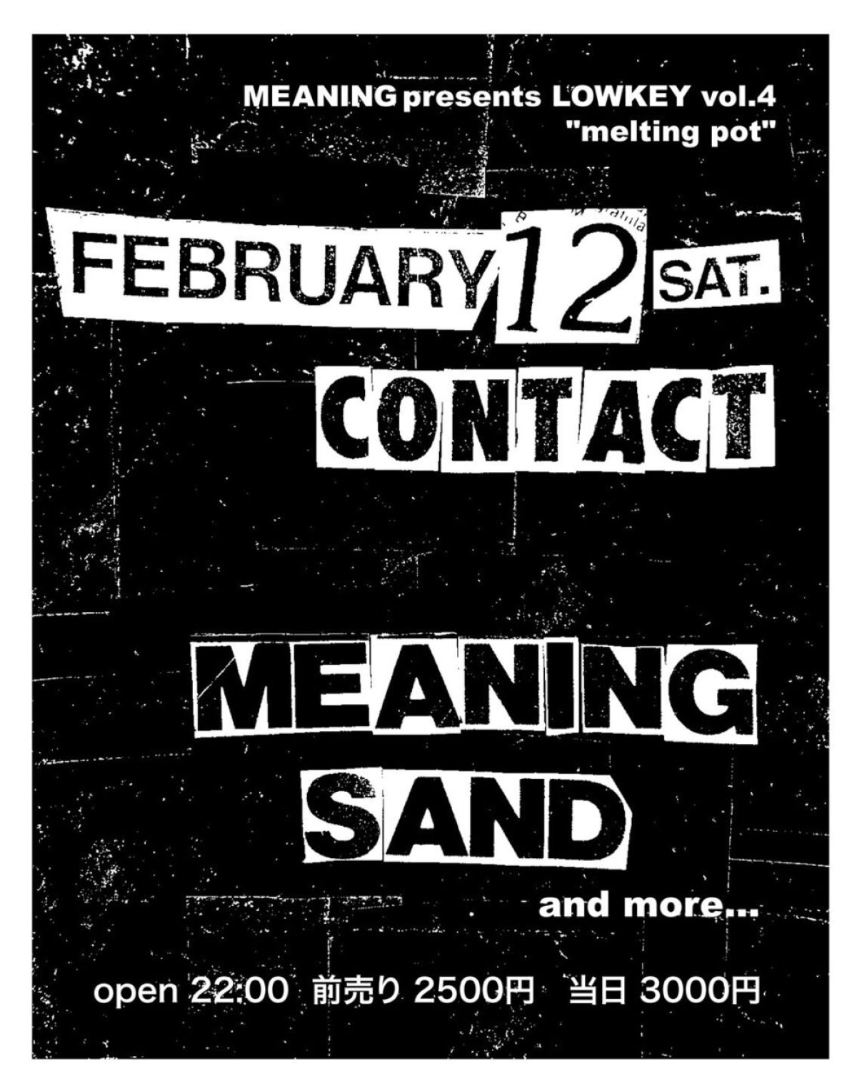 MEANING presents LOWEY vol.4 “melting pot”