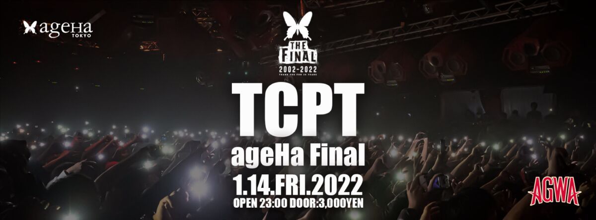 TCPT ageHa Final