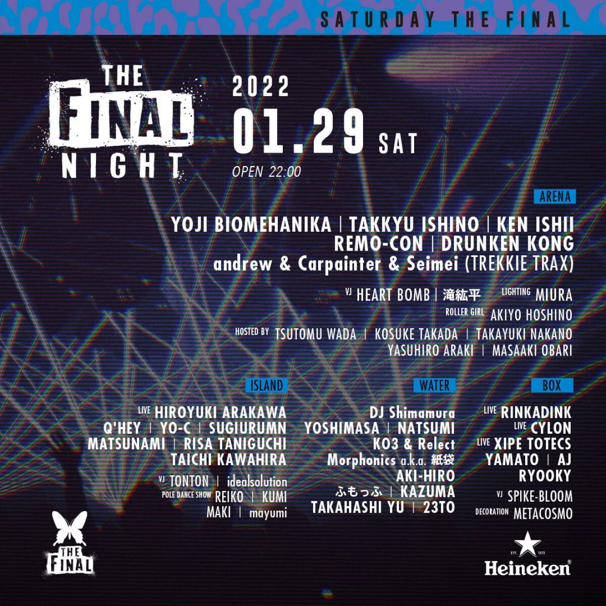 ageHa THE FINAL NIGHT