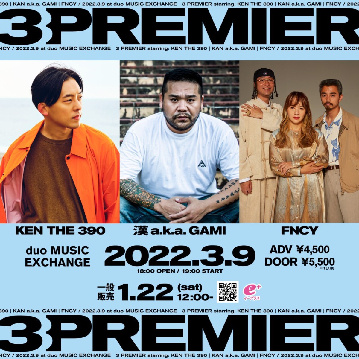 3 PREMIER