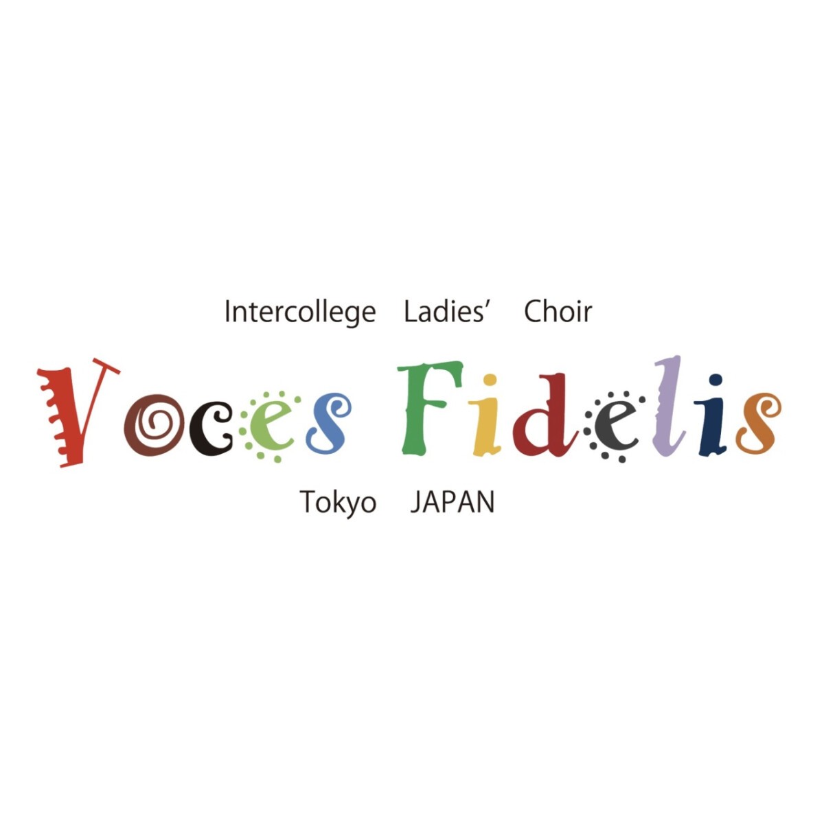 インターカレッジ女声合唱団 Voces Fidelis 第16回定期演奏会